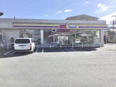 ミニストップ　御殿場新橋店