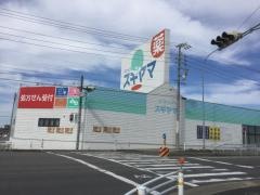 ドラッグスギヤマ印場店