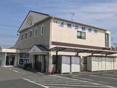精文館書店　南店
