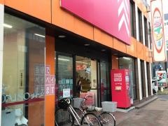ザ・ダイソー　名古屋今池店