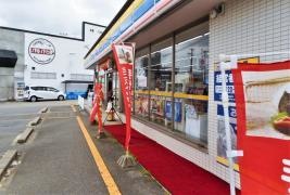 ミニストップ　高浜神明町店