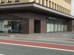 三重信用金庫本店
