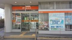 東員郵便局