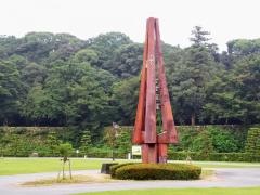 金亀公園