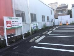 セブンイレブン　摂津鳥飼野々1丁目店