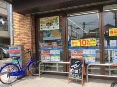 ローソン　長池町店