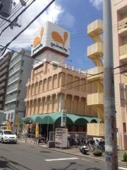 ザ・ダイソー　ダイエー四条畷店