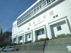 雲雀丘学園小学校