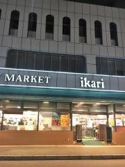 いかりスーパーマーケット夙川店