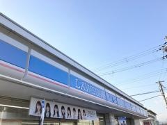 ローソン　香寺岩部店