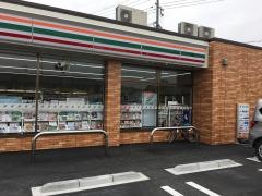 セブンイレブン　香芝穴虫店