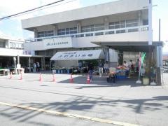 ＪＡ紀の里粉河支所