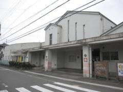 名東保育所
