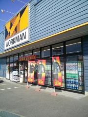 ワークマン　高松新田店