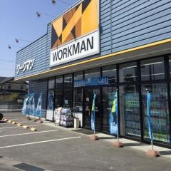 ワークマン　高松新田店