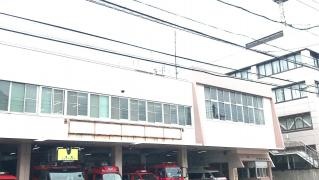 小倉南消防署