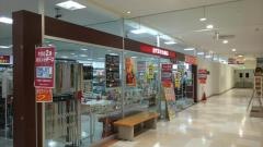 くまざわ書店　筑紫野店
