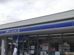 ローソン　パイプライン通伊祖店