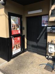 鉄板みつ喜
