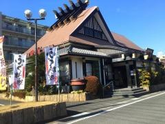 かまど本店