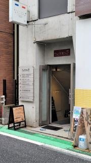 しょこら