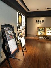 天の幸山の幸　西梅田ブリーゼブリーゼ店