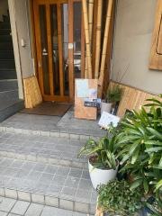 いちけん