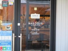 ＢＡＲＯＱＵＥ　ｂｙ　ＳＵＺＵＫＩＣＯＦＦＥＥ