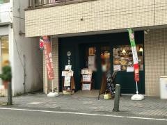 一ノ瀬・珈琲