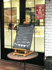 パティスリーディアモンテ