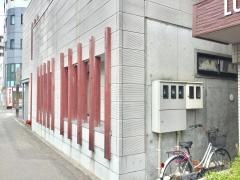 元町駅前歯科