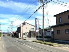 えづりこ歯科医院