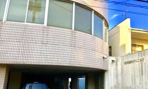石井歯科医院