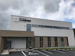 大久保歯科医院大曽根