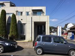 葛城歯科医院