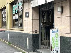 きづみのるクリニック