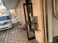 大森クリニック