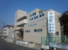 外科眼科何医院