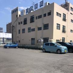 日野医院