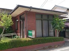 吉田歯科医院