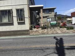 みやけ歯科医院