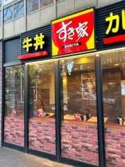すき家　仙台定禅寺通店