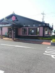バーミヤン　茨城那珂町店