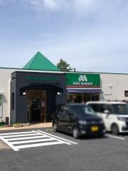 モスバーガー　市原辰巳台店
