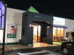 モスバーガー　市原辰巳台店