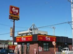 すき家　303号大野店