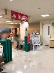 スガキヤ　中村パレ店