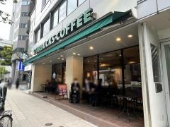 スターバックスコーヒー　西本町店