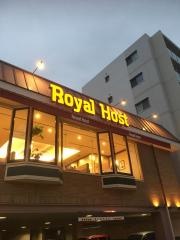 ロイヤルホスト　朝潮橋店