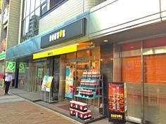 ドトールコーヒーショップ　神戸三宮北口店